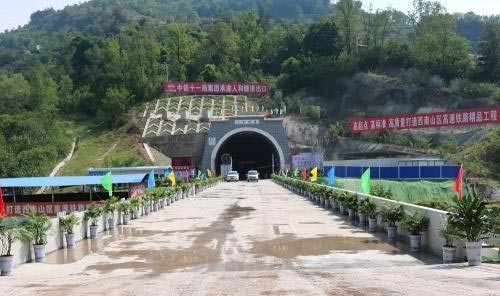 doukong.jpg doukong.jpg