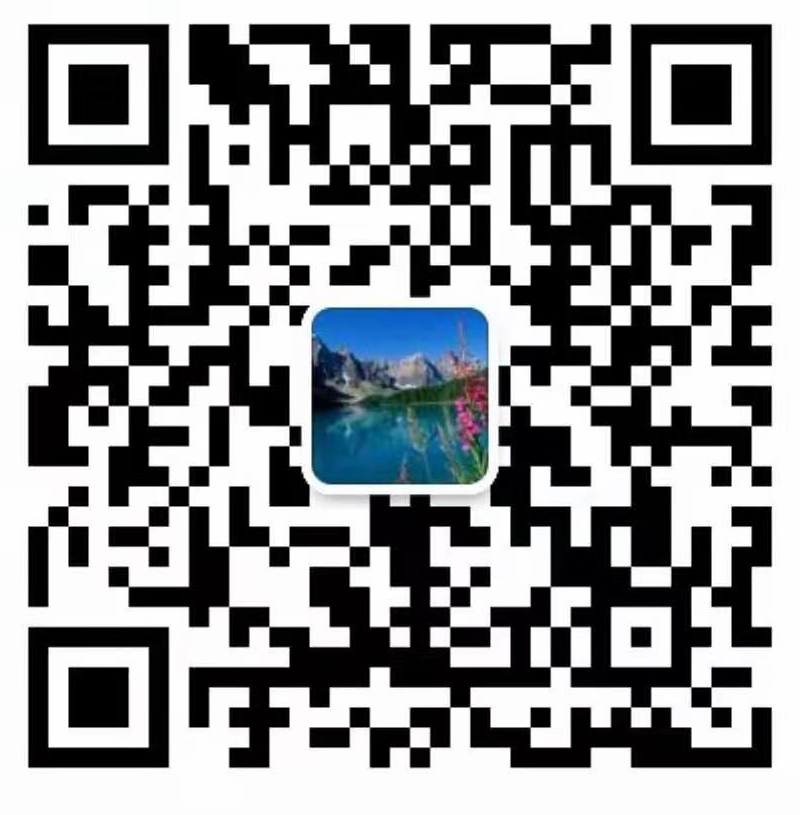 our wechat