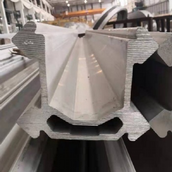 Aluminum Feed Beam on Drill Rig Epiroc