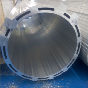 Motor housing aluminum extruded profile